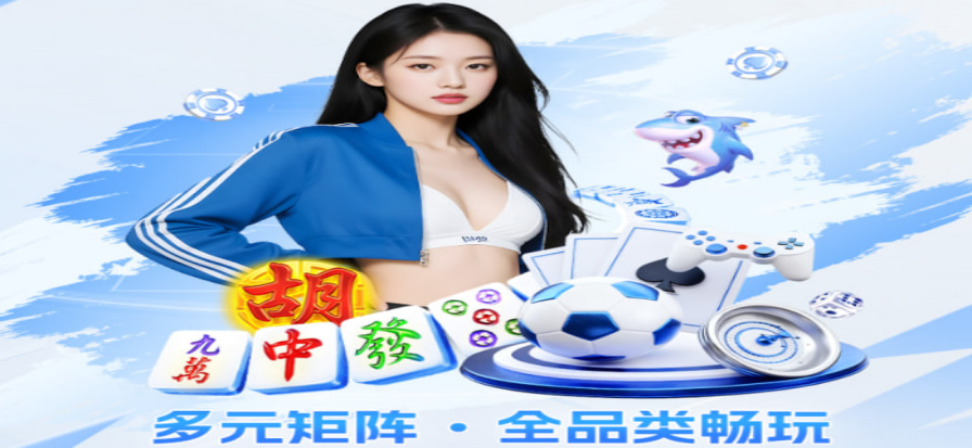 六月直播app界面展示